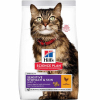 Сухой корм для кошек с чувствительным пищеварением Hills Science Plan Adult Sensitive Stomach & Skin 300 гр