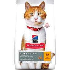 Сухий корм для стерилізованих кішок Hills Prescription Dieet Feline Adult Young Sterilised Cat 15 кг (курка)