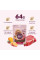 DELICKCIOUS™ сушені снеки для собак з ягням, бататом і журавлиною 80 г