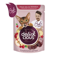 DELICKCIOUS™ смакує як печінка з яблуками та журавлиною. Вологий корм для дорослих котів з печінки з яблуком та журавлиною у соусі, 85 г*12 шт