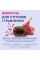 Купить Функциональные лакомства LK Baits Pet Nutrigo Cod Liver Oil S-M для собак средних пород с маслом печени трески (Ø 20 мм), 170 г