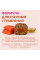 Купить Функциональные лакомства LK Baits Pet Nutrigel Salmon L-XL для собак крупных пород для суставов с лососем и Omega-3 (Ø 18 мм), 200