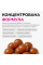 Купить Функциональные лакомства LK Baits Pet Nutrigel Marine Collagen S-M для собак для суставов с морским коллагеном (Ø 15 мм), 100 г