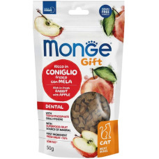 Ласощі Monge Gift Cat Dental для котів кролик з яблуком 50г