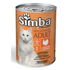 Вологий корм для кішок Simba cat wet шматочки в желе, індичка 415 гр