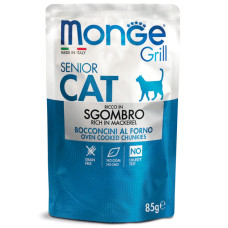 Влажный корм для пожилых кошек Monge (Монж) cat GRILL Senior макрель (скумбрия) 85гр*28шт