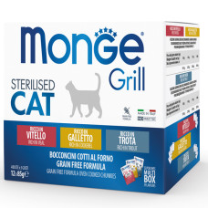 Grill Sterilised Cat Multipack Cockerel&Trout&Veal – Набір паучів з півнем, фореллю, телятиною 85г х 12шт