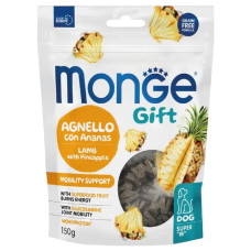 Ласощі Monge Gift Dog Mobility support для собак ягнятина з ананасами 150г