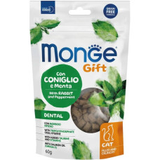 Ласощі Monge Gift Cat Dental для котів кролик з м'ятою 60г