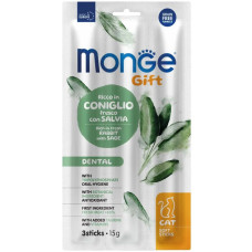 Ласощі  Monge Gift Cat Dental для котів кролик з шавлією 15г