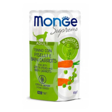 Вологий корм Monge Supreme Adult Тунець із зеленим горошком та молодою морквою, 80г х 24шт