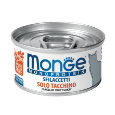 Влажный монопротеиновый корм для кошек Monge (Монж) cat MONOPROTEIN мясные хлопья, индейка 80гр*24шт