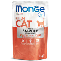 Вологий корм для кошенят Monge (Монж) cat GRILL Kitten лосось 85гр*28шт