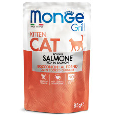 Влажный корм для котят Monge (Монж) cat GRILL Kitten лосось 85гр*28шт
