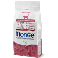 Monge (Монж) Natural Superpremium Monoprotein Kitten Beef Сухий монопротеїновий корм з яловичиною 0.4 кг