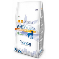 Сухой корм Monge Vetsolution Urinary Struvite Feline для кошек для растворения камней струвитного типа 1.5 кг