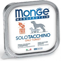 Влажный монопротеиновый корм для собак Monge (Монж) dog SOLO 100% паштет с индейкой 150гр*24шт