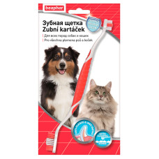 Двостороння зубна щітка Beaphar (Беафар) Toothbrush - для всіх порід собак та котів 1 шт