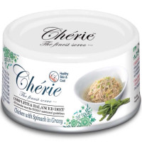 Влажный корм Cherie с курицей и шпинатом для поддержания здоровья и кожи у котов (кусочки в соусе) 80g