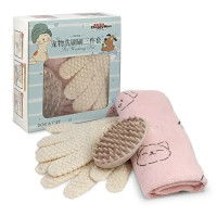 Набор для купания собак и котов Doggyman Pet Washing Kit щетка, полотенце, перчатки