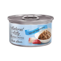 Влажный корм для котов Natural Kitty Meat Lover tuna and bream in gravy с диким тунцом и лещом в соусе, 70г