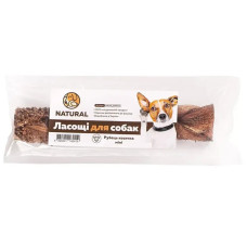 Лакомство для собак Natural Косичка Мини 20 см - рубец