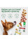 Купить Влажный корм Nature's Protection Prime Active Adult Dogs Chicken and Beef с курицей и говядиной, 85 г