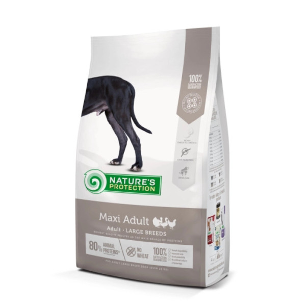 Купить Сухой корм Nature's Protection Maxi Adult Large Breeds для взрослых собак крупных пород 12 кг