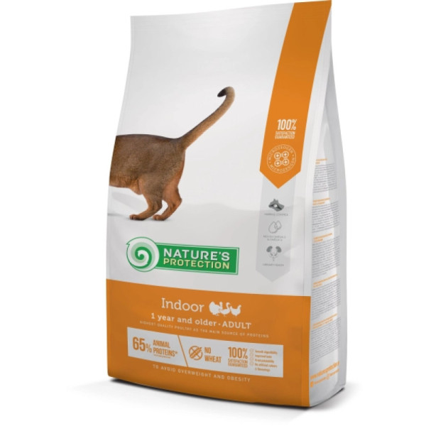 Сухий корм для дорослих хатніх кішок Nature's Protection Indoor 7кг