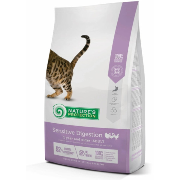 Сухий корм для дорослих котів з чутливим травленням Nature's Protection Sensitive Digestion 2кг