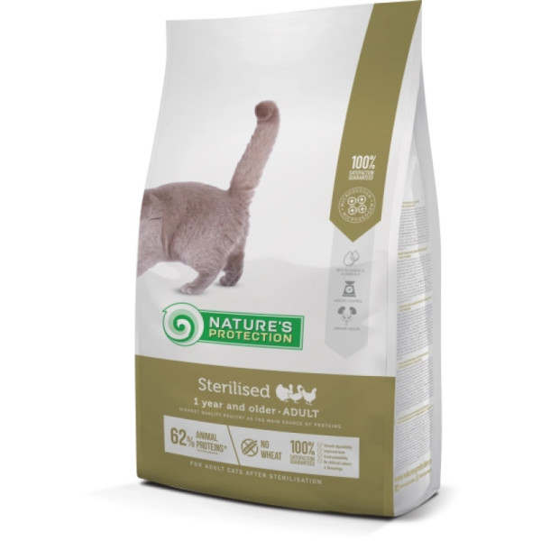 Сухий корм для стерилізованих котів та кішок Nature's Protection Sterilised 7кг