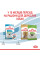 Корм для цуценят ROYAL CANIN XSMALL PUPPY 1.5 кг