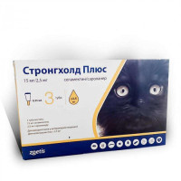Stronghold (Стронгхолд) PLUS - Противопаразитарный препарат для котов до 2,5 кг (1 пипетка)