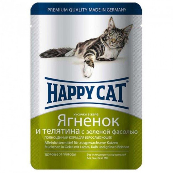 Вологий корм для котів Happy Cat (Хеппі Кет) з ягням і телятиною, шматочки в желе 100 г*22шт