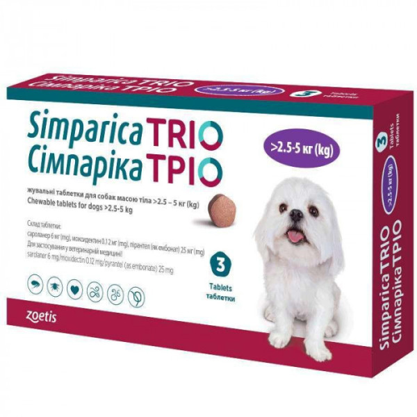 Simparica TRIO — Протизаразитарні таблетки від бліх, гельмінтів і кліщів для собак вагою 2,5-5 кг 1 таб.