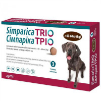 Simparica TRIO — Протизаразитарні таблетки від бліх, гельмінтів і кліщів для собак вагою 40-60 кг 1 таб.