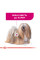 Корм для собак ROYAL CANIN MINI EXIGENT 3 кг