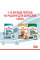 Акція! Вологий корм для цуценят ROYAL CANIN MINI PUPPY 0.085г 8+4