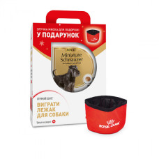 Акція! Корм для дорослих собак ROYAL CANIN SCHNAUZER ADULT 3 кг + миска в подарунок