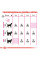 Акція! Корм для котів ROYAL CANIN EXIGENT SAVOUR 2 кг + 400 г у подарунок