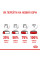 Акція! Корм для котів ROYAL CANIN HAIR&SKIN CARE 2 кг + 400 г у подарунок
