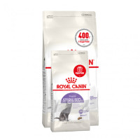 Акція! Корм для дорослих стерилізованих котів ROYAL CANIN STERILISED 2.кг + 400 г у подарунок