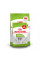 Акція! Корм для дорослих собак ROYAL CANIN XSMALL ADULT 1.5 кг + пакування 500 г у подарунок