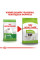 Акція! Корм для дорослих собак ROYAL CANIN XSMALL ADULT 1.5 кг + пакування 500 г у подарунок