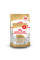Акція! Корм для дорослих собак ROYAL CANIN CHIHUAHUA ADULT 1.5 кг + 500 г у подарунок