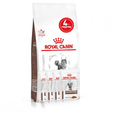 Акция ! Royal Canin Neutered Satiety Balance корм для кастрированных/стерилизованных кошек склонных к набору веса 1.5 кг + 4 шт влажного корма в подарок !