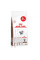 Акция ! Корм для дорослих котів ROYAL CANIN GASTRO INTESTINAL CAT 2 кг + 4 шт вологого корму в подарунок !