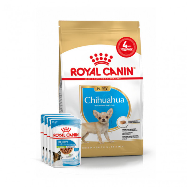 Акція ! Корм для цуценят ROYAL CANIN CHIHUAHUA PUPPY 1.5 кг + 4 шт вологого корму в подарунок !
