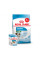 Акція ! Корм для цуценят ROYAL CANIN MINI PUPPY 2 кг + 4 шт вологого корму в подарунок !