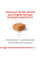 Акція ! Корм для цуценят ROYAL CANIN YORKSHIRE PUPPY 1.5 кг + 4 шт вологого корму в подарунок !